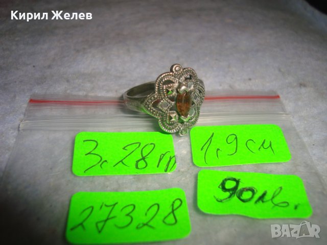 СТАР РУБИНЕН СРЕБЪРЕН АРТ ДЕКО СКЪПОЦЕНЕН ПРЪСТЕН ОКСИДИРАНО СРЕБРО 925 и ПЕЧАТ CW за КАМЪКА 27328, снимка 4 - Пръстени - 36795742