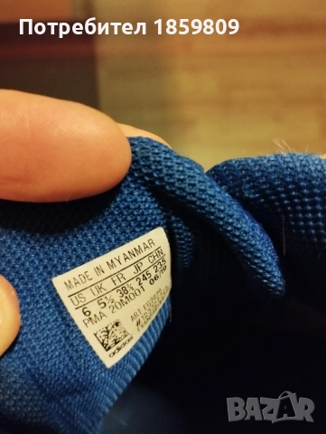 Детски маратонки Adidas - 3 чифта, снимка 5 - Детски маратонки - 53026374