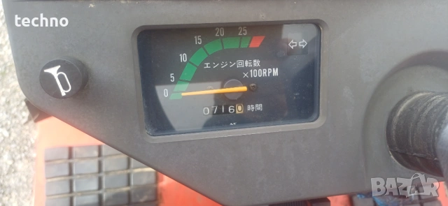 Трактор Янмар, модел Ке-4, снимка 4 - Селскостопанска техника - 54086305