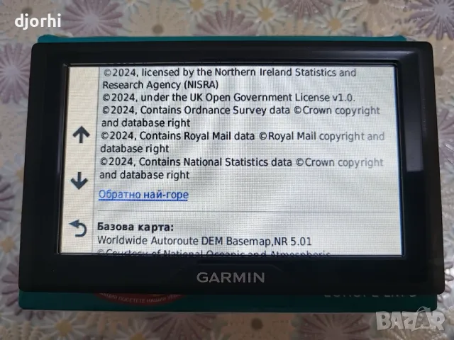 Garmin Drive 5, снимка 10 - Garmin - 47915261