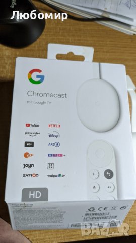 Устройство за гледане на телевизия и филми Google Chromecast Google TV, снимка 14 - Приемници и антени - 44470888