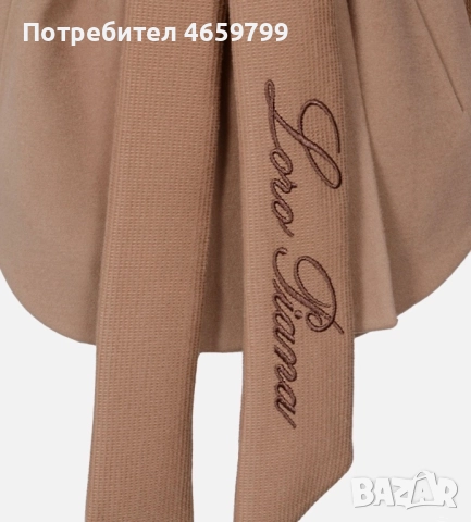 Loro Piana - HOBO дамско, луксозно палто, снимка 8 - Палта, манта - 52647583