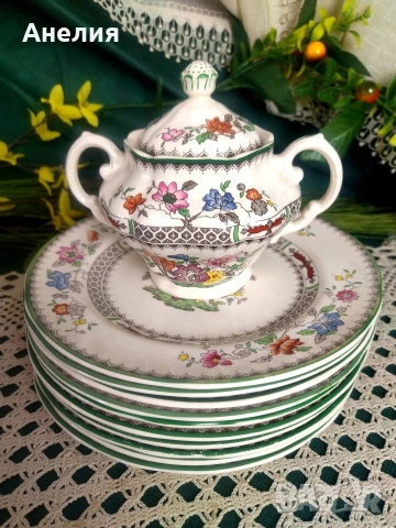 Spode Англия 