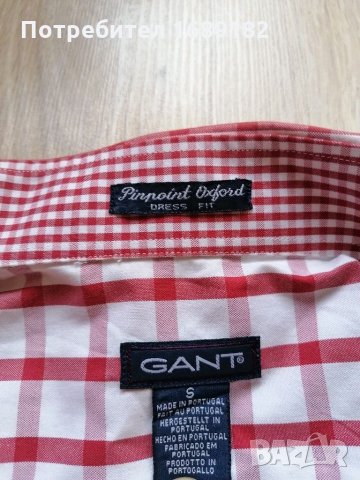 Gant pinpoint oxford-мъжка риза р. S, снимка 2 - Ризи - 31223165