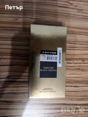 Маркови парфюми, снимка 13 - Унисекс парфюми - 54337346