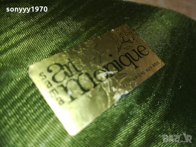 sama art monique-внос france 0503210941, снимка 15 - Колекции - 32046546