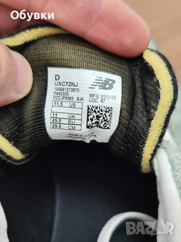 Маратонки New Balance XC-72, снимка 5 - Маратонки - 53931969