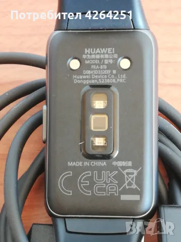 Huawei Band 6 фитнес часовник, снимка 7 - Смарт гривни - 47587300