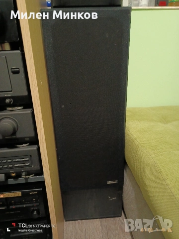 magnat Sonobull 5000xl, снимка 3 - Тонколони - 53189861