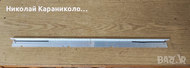 Продавам Power,Main-MSDV3212-ZC01-01/C/,Лед-P/N3032600120A  LED26R-ZC14-06/A/ от тв HAIER LET26C400F, снимка 9 - Телевизори - 44239731