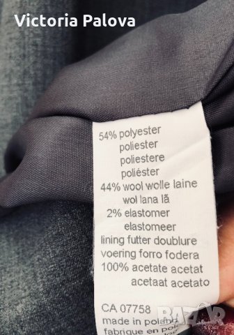 Модерна кройка сако MEXX ,44% вълна, снимка 6 - Сака - 31534251