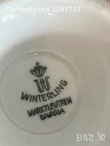 Сервиз за кафе порцелан Winterling, снимка 8 - Сервизи - 51376090