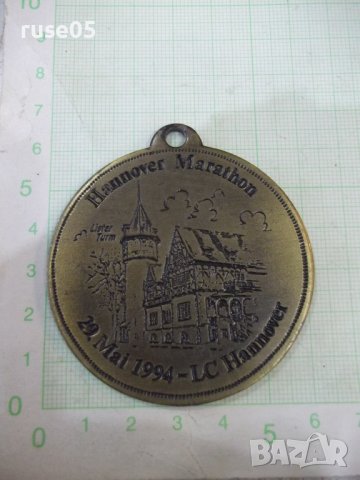 Медал "Hannover Marathon 29. Mai 1994 - LC Hannover", снимка 1 - Други ценни предмети - 38256822