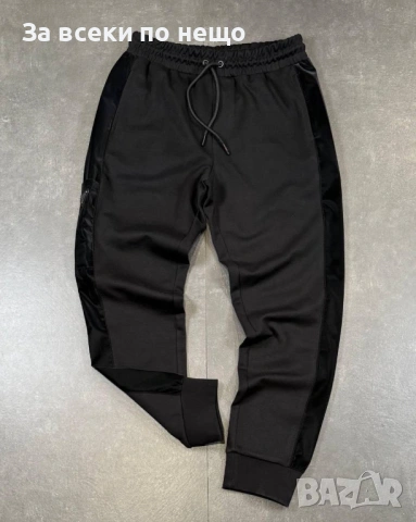 Prada Мъжки Черен Панталони Код Mens P.207