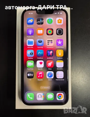 телефон IPhone 13 / Айфон 13 128MB
