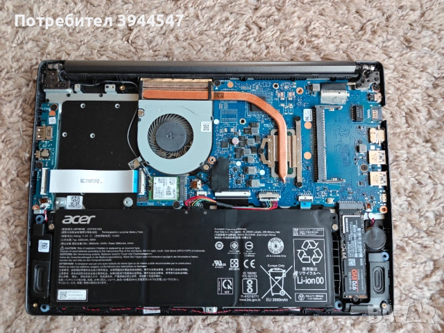 14" Лаптоп Acer Aspire A514-54 (N19H2), 500GB SSD, 4-20GB RAM, снимка 7 - Лаптопи за дома - 53161422