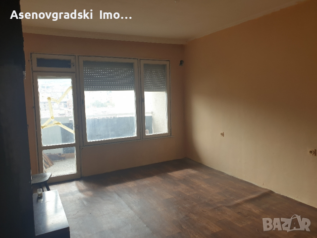 Продавам тристаен апартамент  в Асеновград  !, снимка 3 - Aпартаменти - 44762427