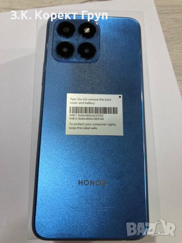  Honor 70 Lite 5G 128GB 4GB RAM Dual, снимка 2 - Huawei - 42094818