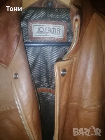 Ново Мъжко Яке Изцяло от Естествена Кожа L, снимка 17 - Якета - 49734702