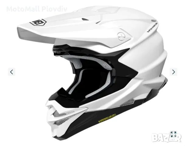 Кросова каска SHOEI С VFX-WR06 Gloss and Matt cross helmet, снимка 4 - Аксесоари и консумативи - 49220401
