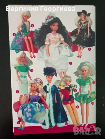 Комплект Барби на стойка, Кен, холова гарнитура, кухня - оригинални Mattel + подарък , снимка 11 - Кукли - 52475934