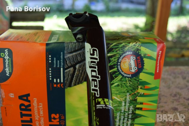 Колчета за Седалка , снимка 8 - Части за велосипеди - 28180110