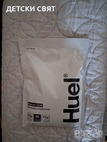 Креатин ,храна и добавки за спортисти