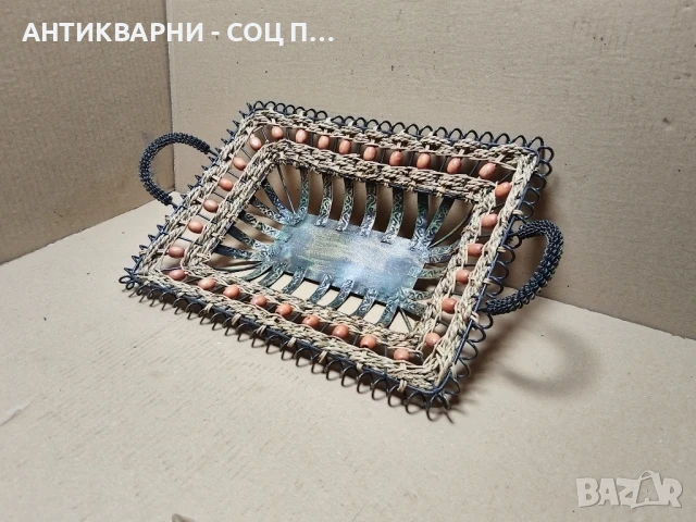 Стар Метален Панер. 