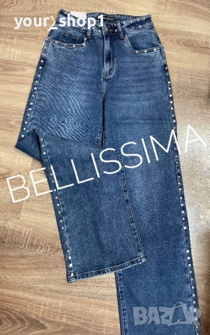 Дамски дънки + колан широк крачол wide leg , снимка 2 - Дънки - 51866764