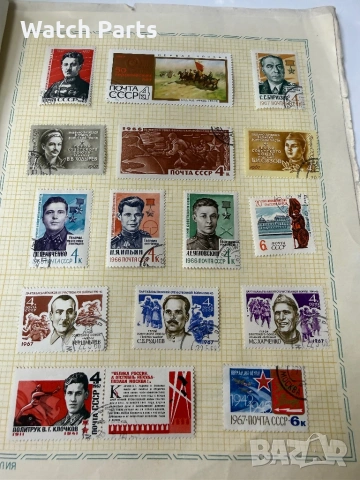 Пищенски марки и картички, снимка 4 - Филателия - 54246158