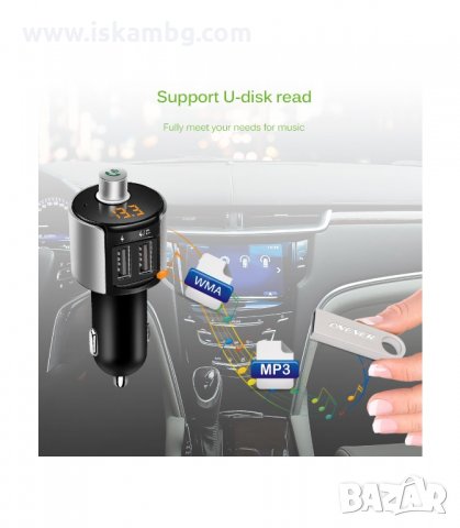 FM ТРАНСМИТЕР С ВОЛТМЕТЪР, HANDSFREE, USB - код 2006, снимка 6 - Аксесоари и консумативи - 33966058