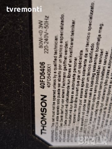 Board TPD.NT72563.PB771 , Thomson 40FD5406 for 50inc DISPLAY LVF395ND1L , снимка 6 - Части и Платки - 44178445