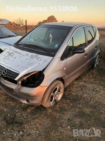 Части за коли  !!!! Голям избор на немски автомобили !!!!, снимка 4 - Части - 39760060