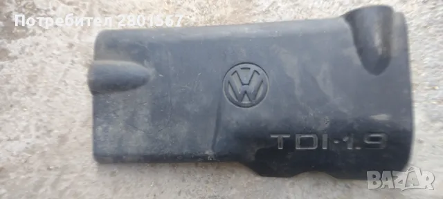 Кора над двигател за голф 3 , снимка 2 - Части - 49434928