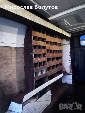 Iveco нов внос, снимка 4 - Бусове и автобуси - 52919177