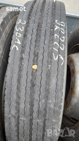 Гума 9 по 22.5