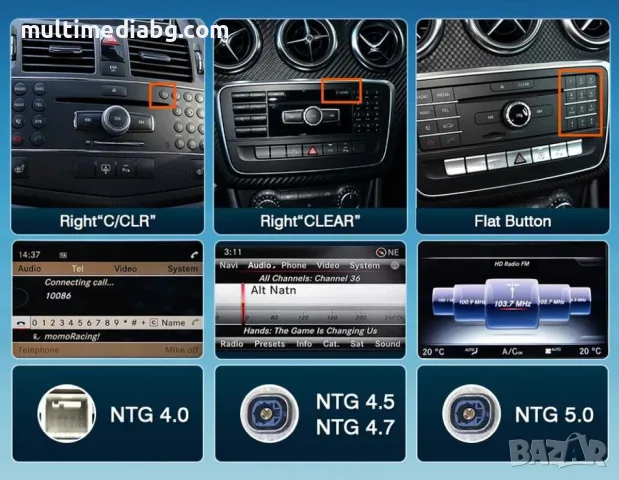 Wireless CarPlay / Android Auto модул за Mercedes-Benz NTG4.0, снимка 4 - Аксесоари и консумативи - 55794962