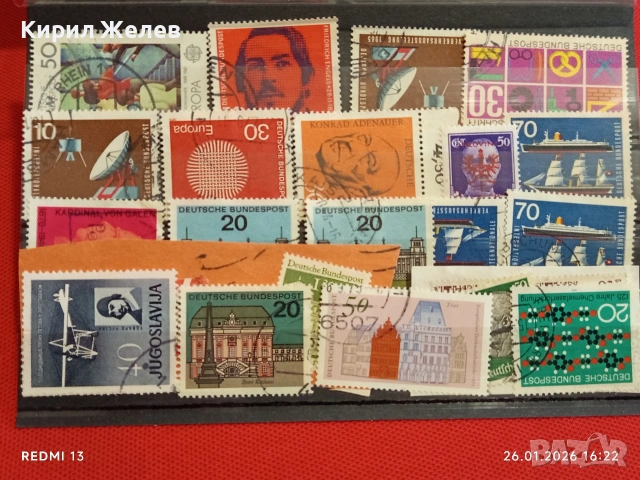 Стари пощенски марки от цял свят смесени редки за КОЛЕКЦИЯ ДЕКОРАЦИЯ 51582, снимка 10 - Филателия - 53233112