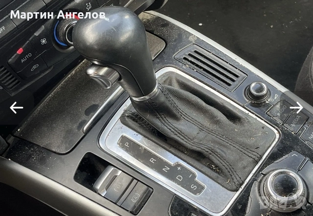 Audi A4 Avant 2.0TFSI Pro Line Business, снимка 7 - Автомобили и джипове - 53143640