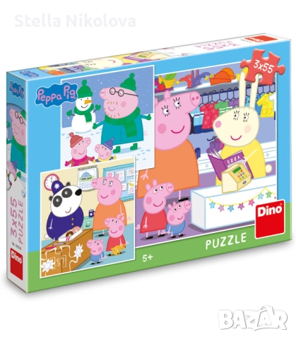 Детски пъзел 3 в 1/ 3 х 55 части/, Дисни герои, снимка 4 - Игри и пъзели - 52152778