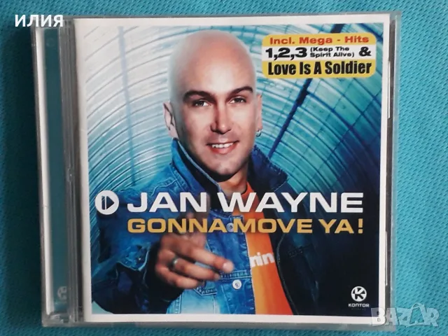 Lemon,Jan Wayne,Fresh Moods,All-4-One,Voodoo Child,Foxy Brown-CD, снимка 2 - CD дискове - 45404953