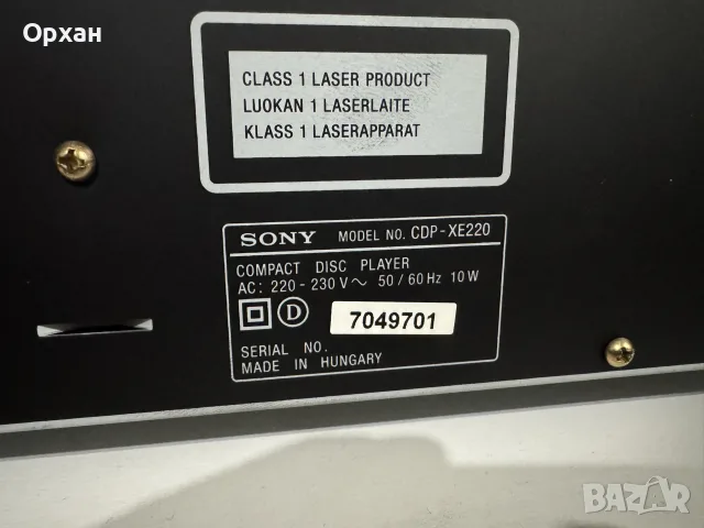 Sony CDP-XE220 – Отличен CD плеър с оптичен изход, снимка 6 - Аудиосистеми - 56537075