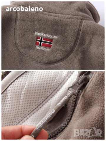 Мъжко топло удебелено поларно яке, 5цвята , снимка 9 - Якета - 52020014