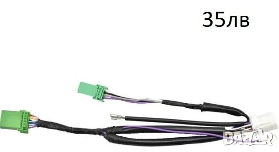 Управление за мултифункционален волан на Mицубиши Mitsubishi , снимка 3 - Части - 52231370