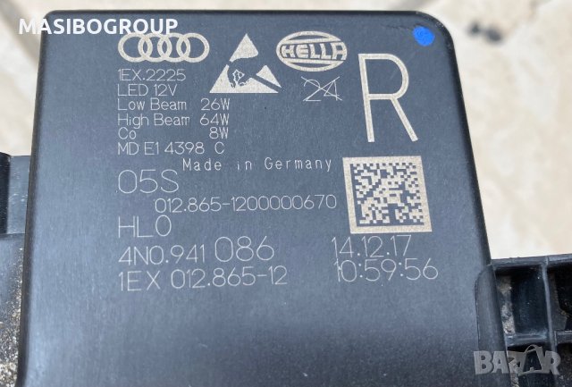 Фарове Laser фар за Ауди А8 Audi A8 S8 4N D5, снимка 9 - Части - 42457084