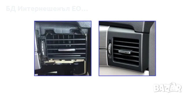 2048305454  Преден десен въздуховод, Mercedes, GLK X204, Черен, снимка 3 - Части - 50980247