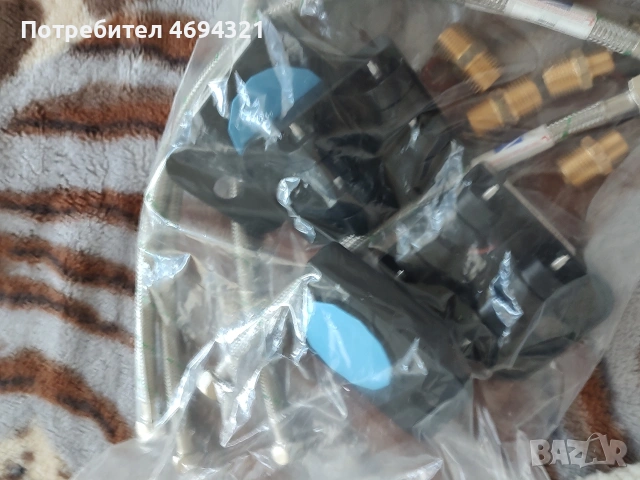 Auralum смесител , снимка 9 - ВИК - 53897569