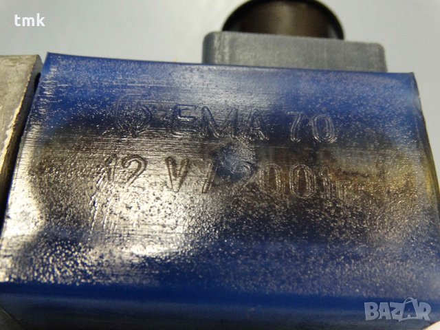 електро-магнитна бобина ЕМА 70 12V DC, снимка 3 - Резервни части за машини - 30592958