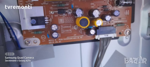 Захранваща платка , EAX65391401(2.6),PLDC-L306A,, снимка 2 - Части и Платки - 31243313