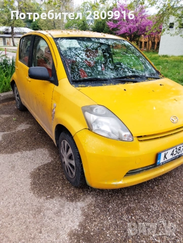 Дайхатцу Сирион 